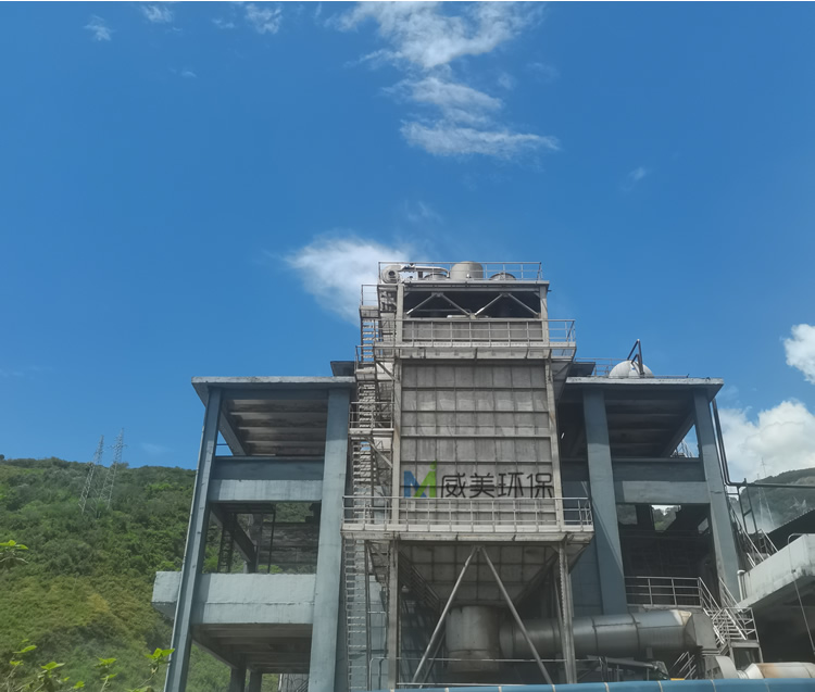 靜電除霧器交付客戶使用 視覺(jué)無(wú)煙